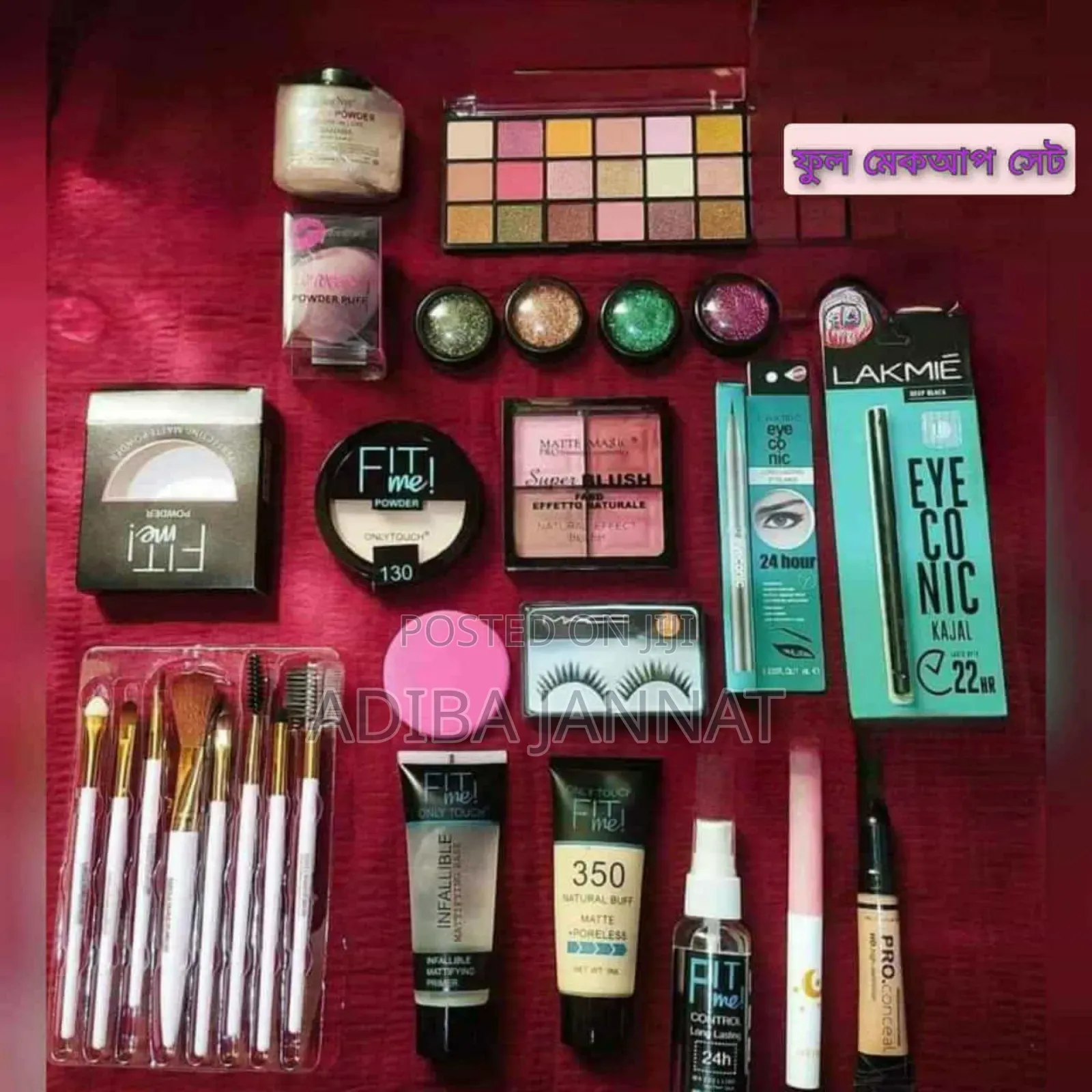 Cosmetic Combo Only for Girls