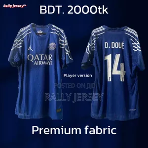 Photo - (Paris-saint-garment) Psg 3rd Jersey (Player Version)