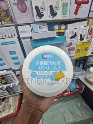 Multifunctional White Shoe Cleaning Cream – Quick Easy Shoe Cleaner