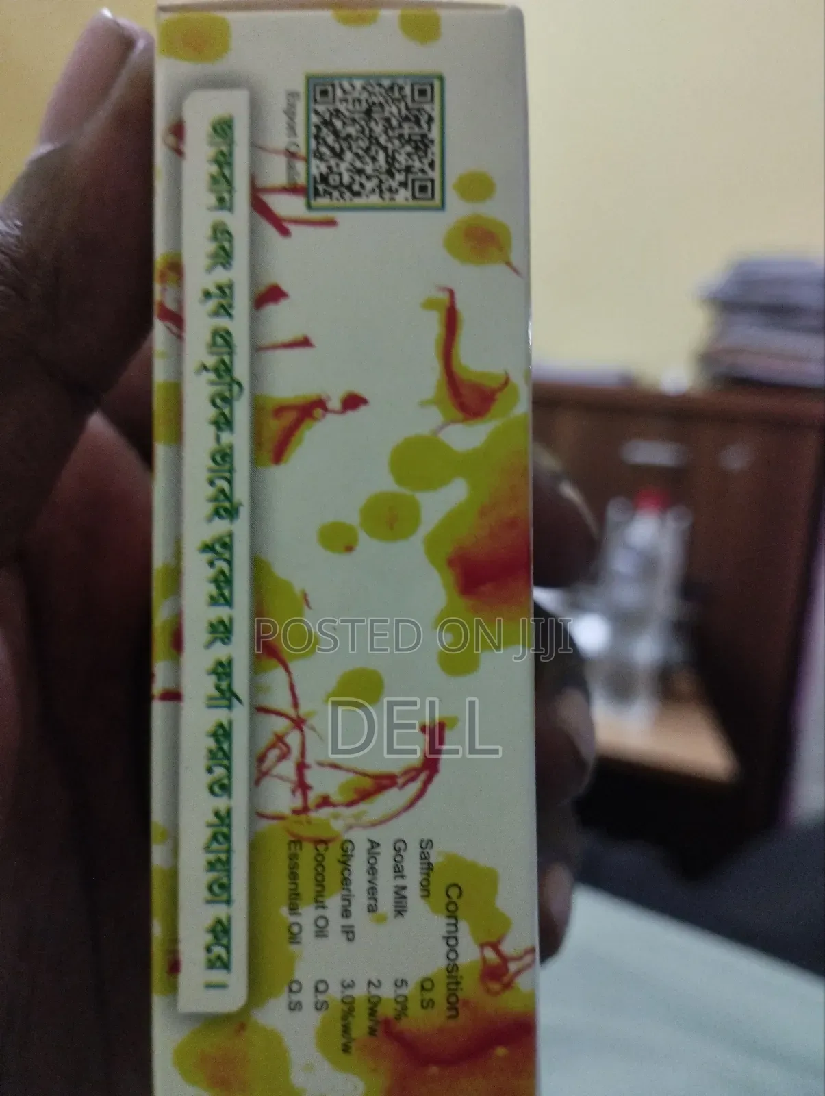 Real Saffron Goat Milk Bar Soap Hand Made