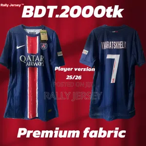 Photo - Psg(Paris-Saint-Garment) Home Jersey Xl Size