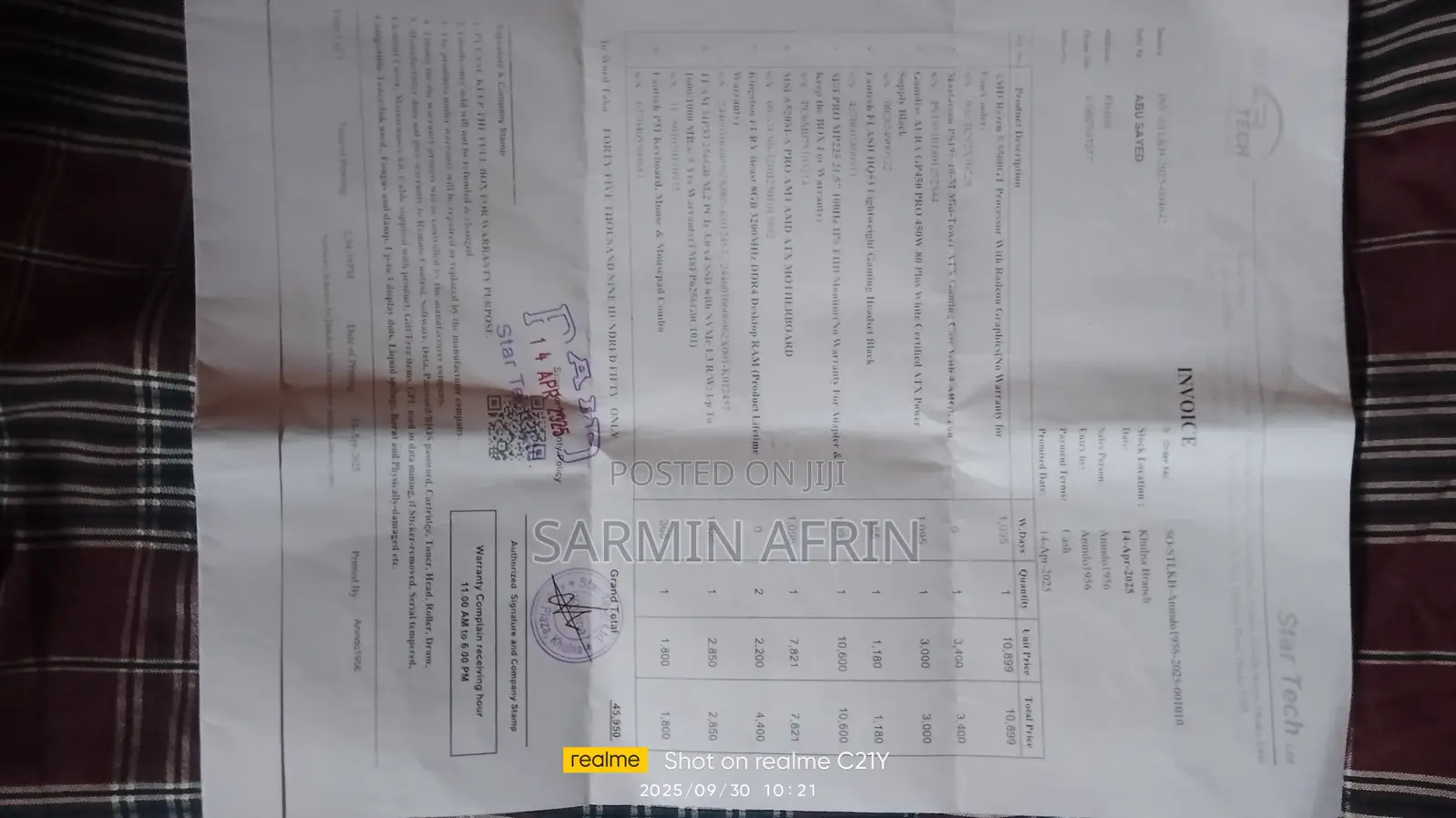 Desktop Computer 16GB AMD Ryzen SSD 256GB