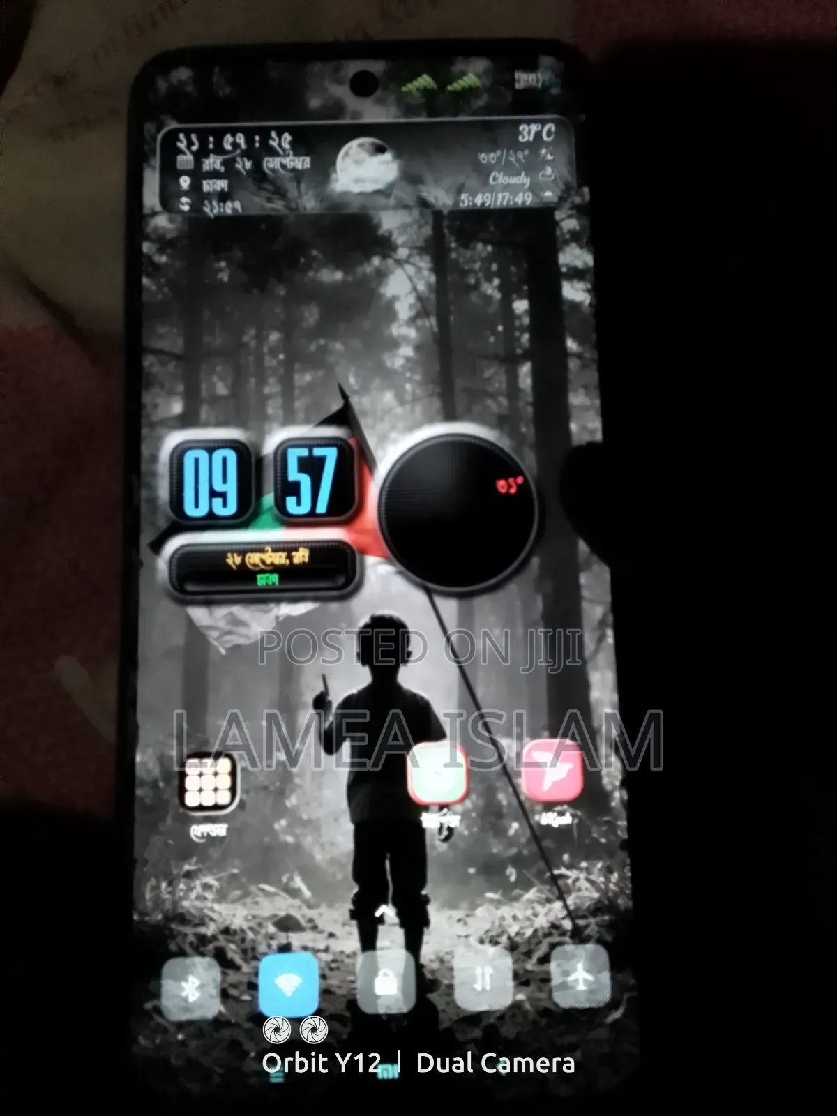 New Realme 10 64 GB White