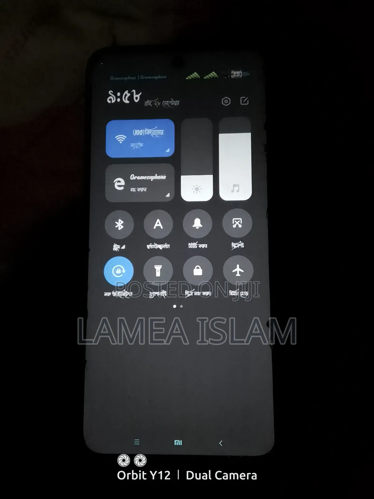 New Realme 10 64 GB White