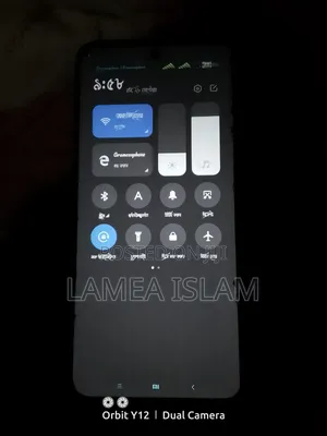 New Realme 10 64 GB White