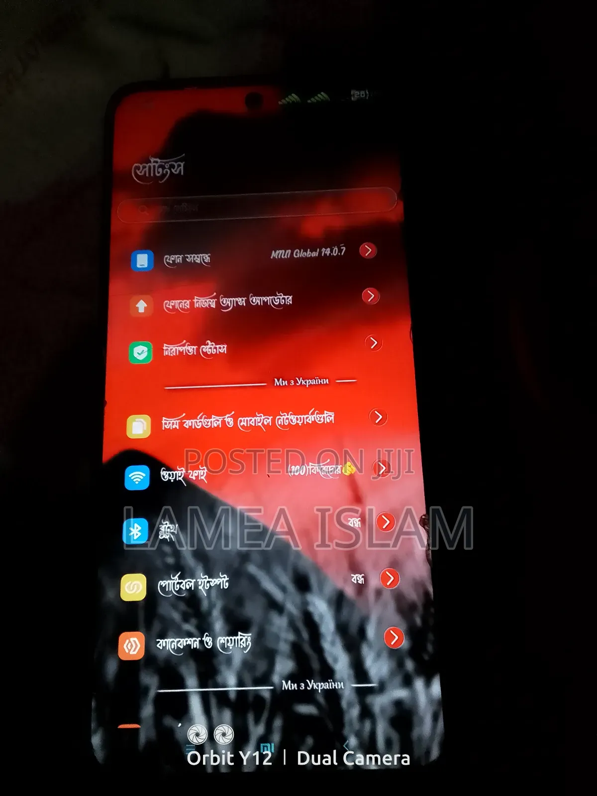 New Realme 10 64 GB White