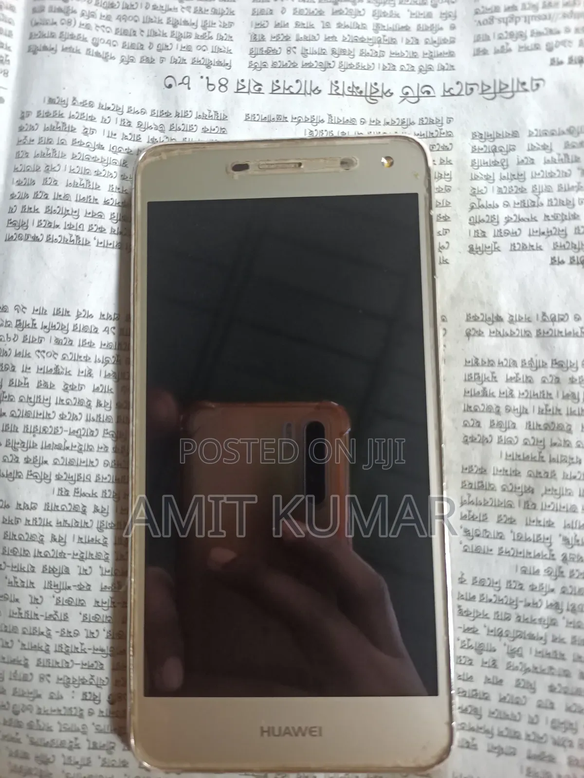 Huawei Y5 16 GB Gold