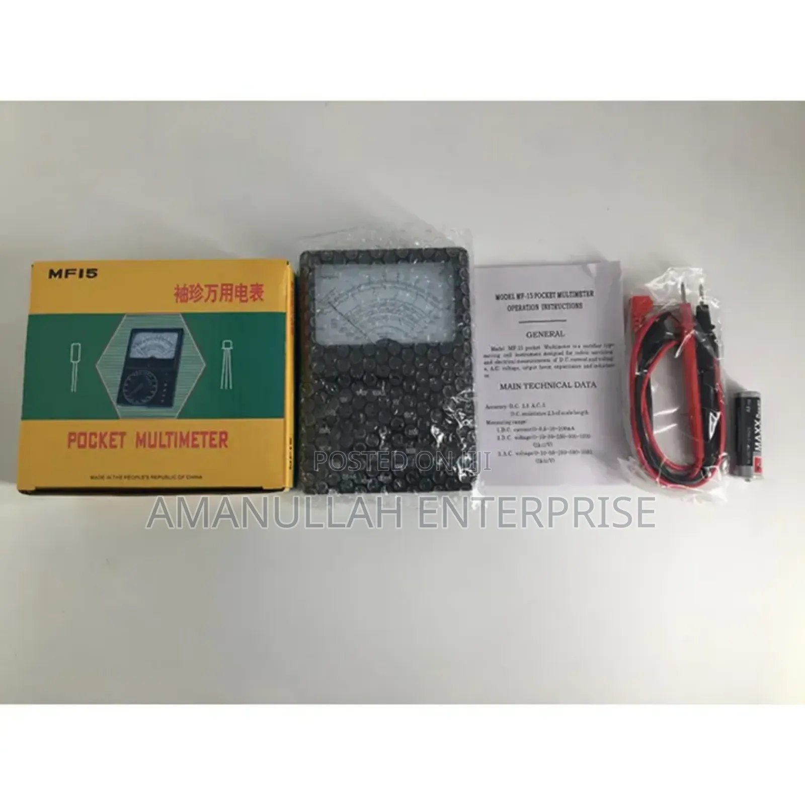 Mf-15 Analog Pocket Multimeter. This Device Is a Versatile Tool Used.