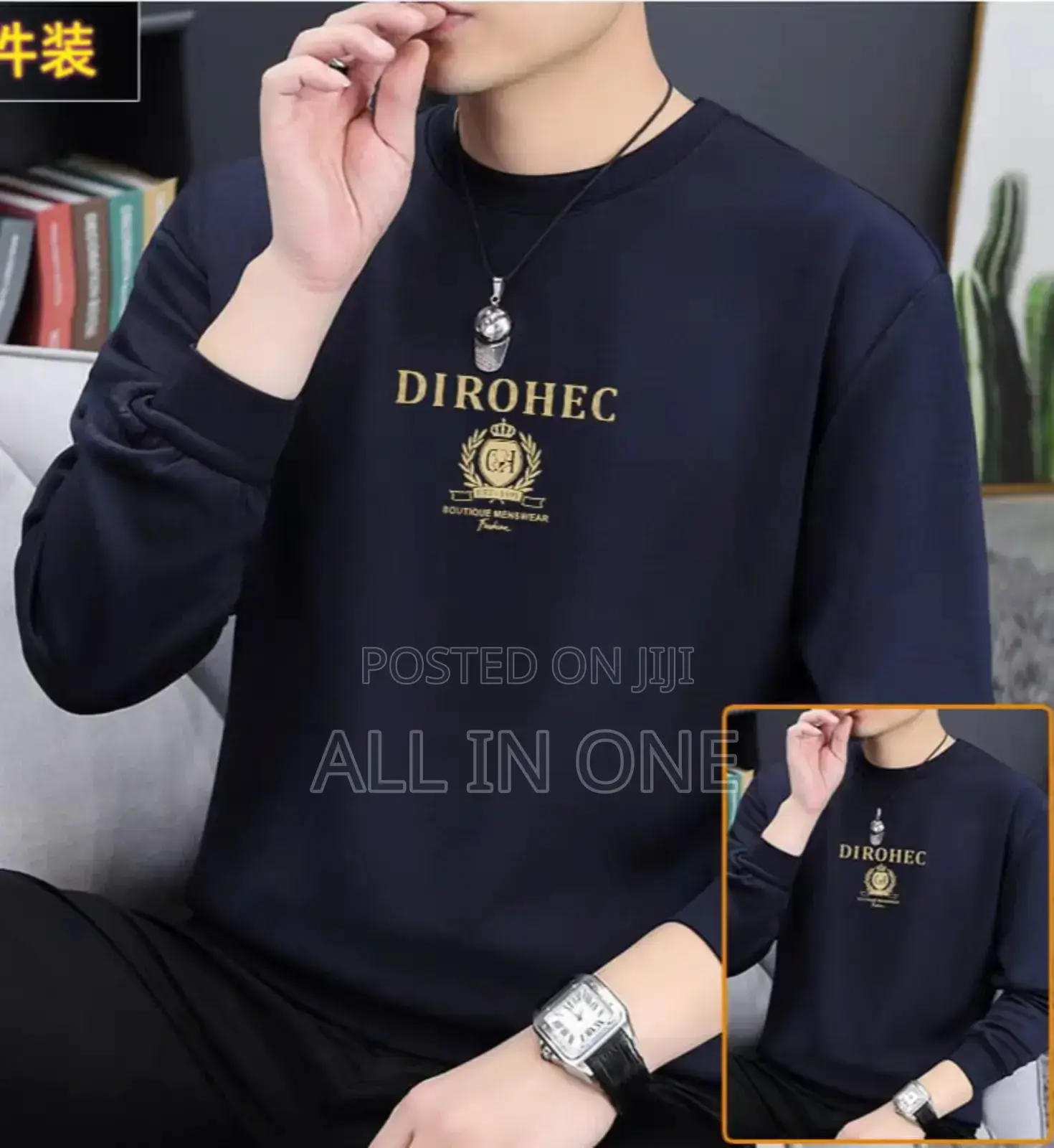 Stylish Sweetshirt for Winter