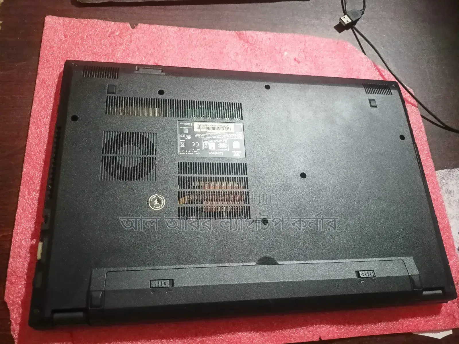 Laptop 8GB Intel Core I3 HDD 1T