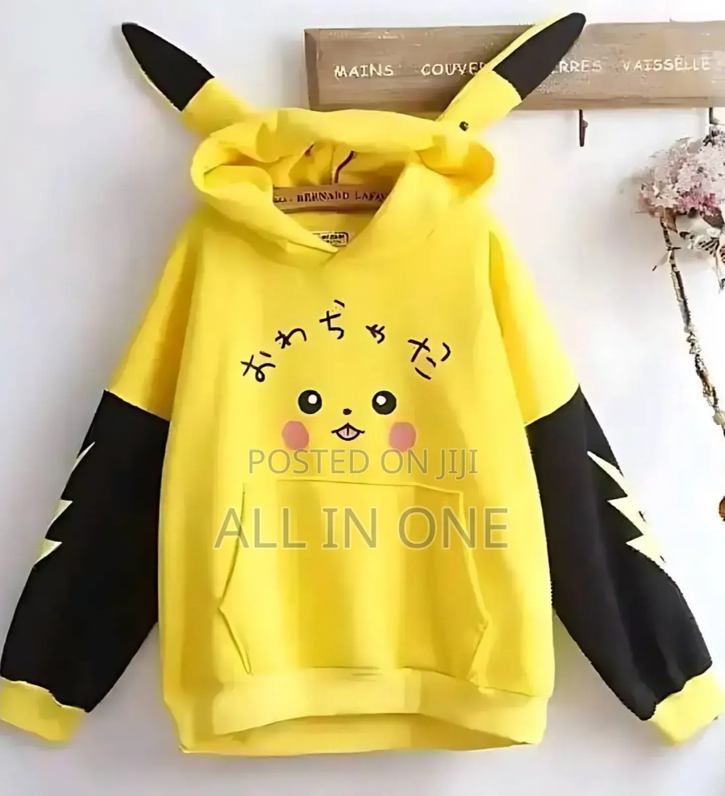 Premium Winter Ladies Hoodie নতুন আপডেট কালেকশন