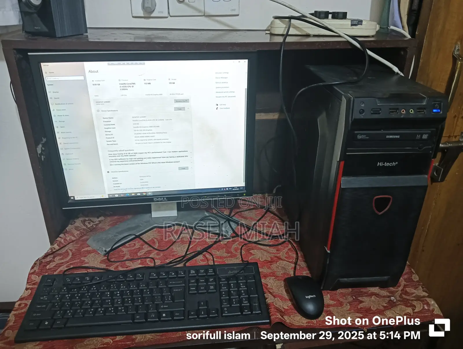 Desktop Computer HP 200 G4 22 All-in-One 8GB Intel Core I3 SSD 128GB