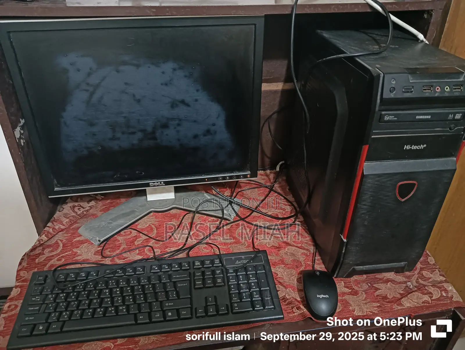 Desktop Computer HP 200 G4 22 All-in-One 8GB Intel Core I3 SSD 128GB