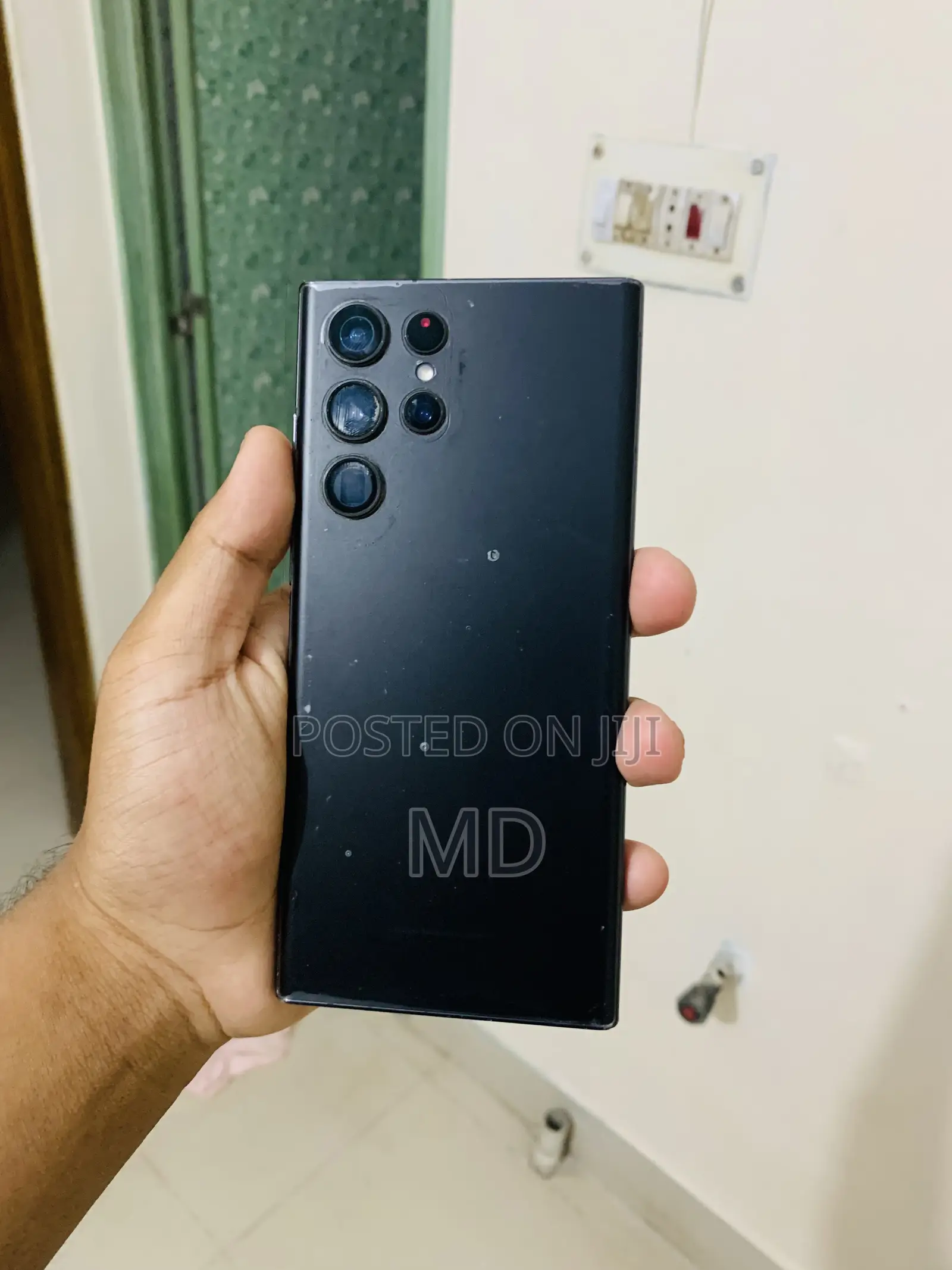 Samsung Galaxy S22 Ultra 5G 256 GB Bronze