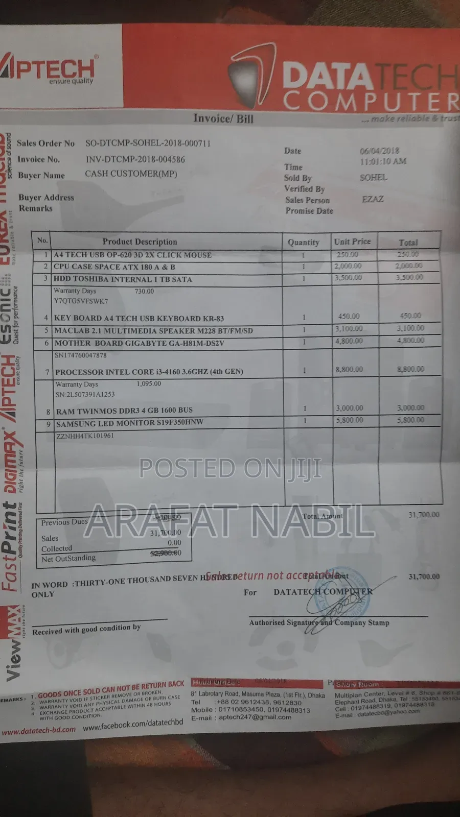 Desktop Computer Gigabyte GC-NB1590 4GB Intel Core I3 HDD+SSD 1T