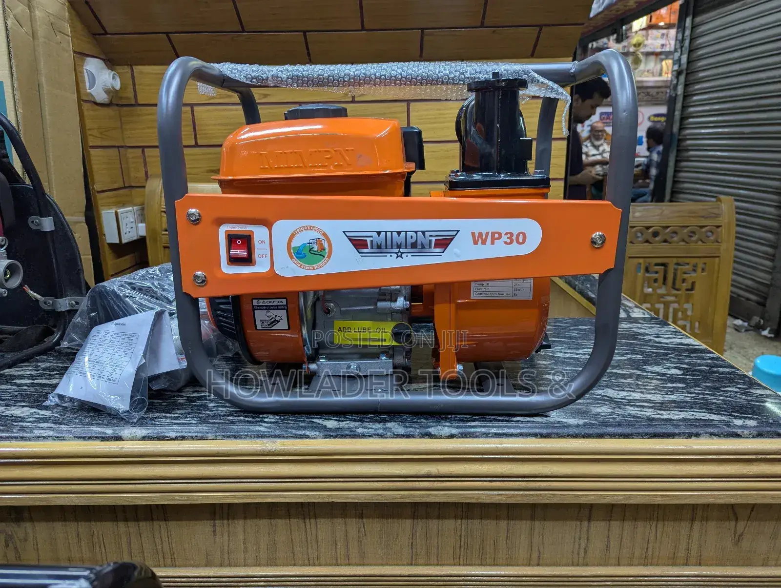 Mimpm Gasoline Water Pump