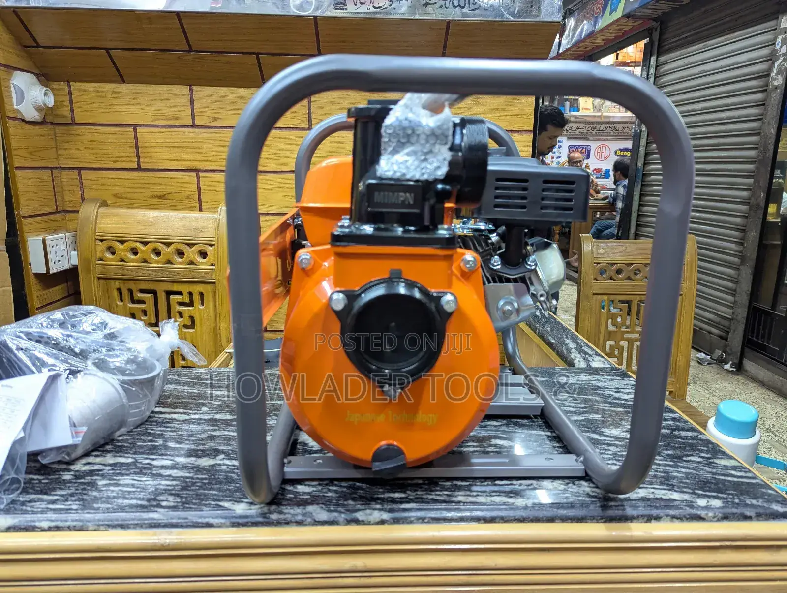 Mimpm Gasoline Water Pump