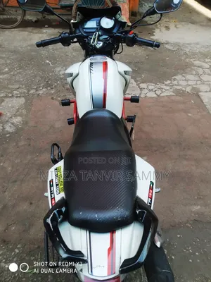 TVS 2018 White