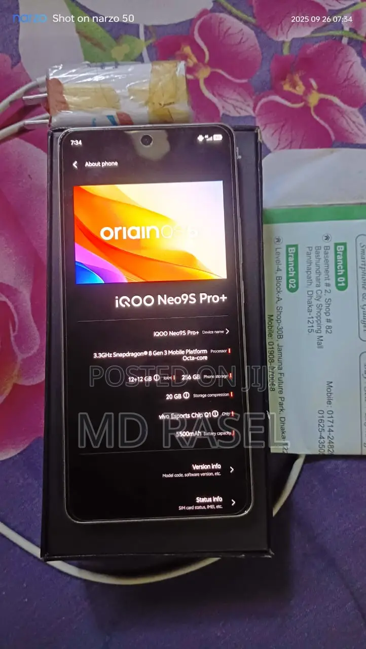 Vivo iQOO 10 256 GB White