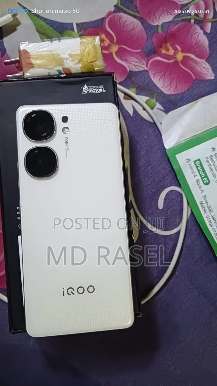 Vivo iQOO 10 256 GB White