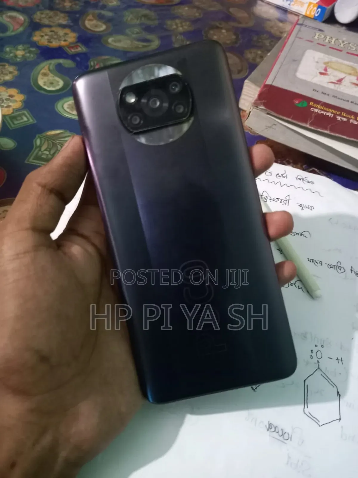 Xiaomi Poco X3 Pro 128 GB Silver