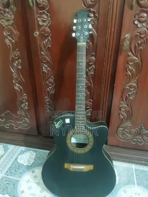 Signature Acoustic Guitar