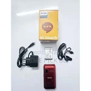 New Philips E210 Red
