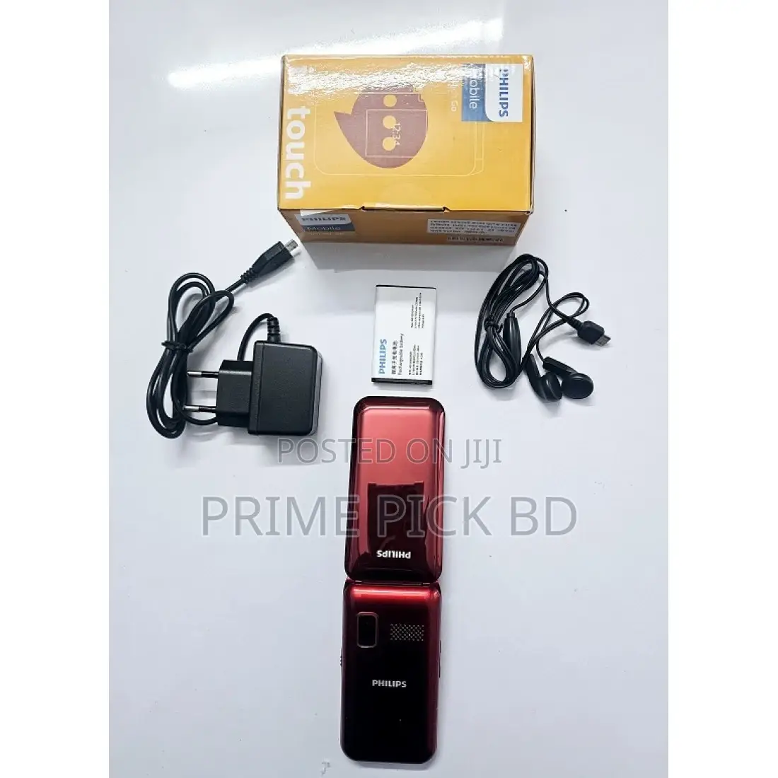 New Philips E210 Red