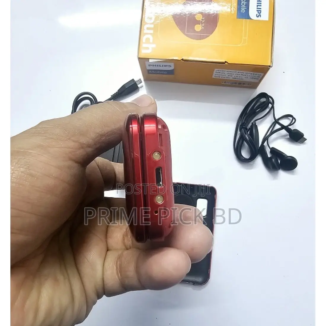 New Philips E210 Red