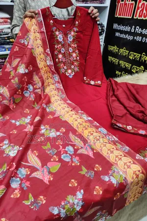 ভাইরাল ড্রেস থ্রি পিস New Update