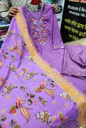 ভাইরাল ড্রেস থ্রি পিস New Update