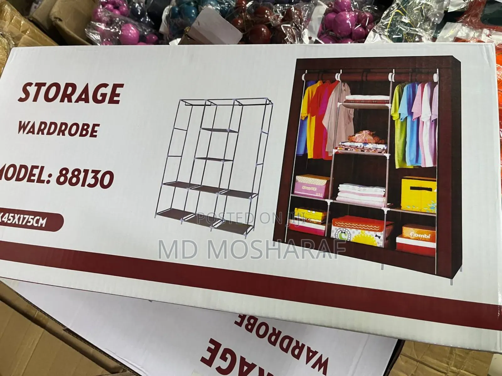 Wardrobe মডেল 88130