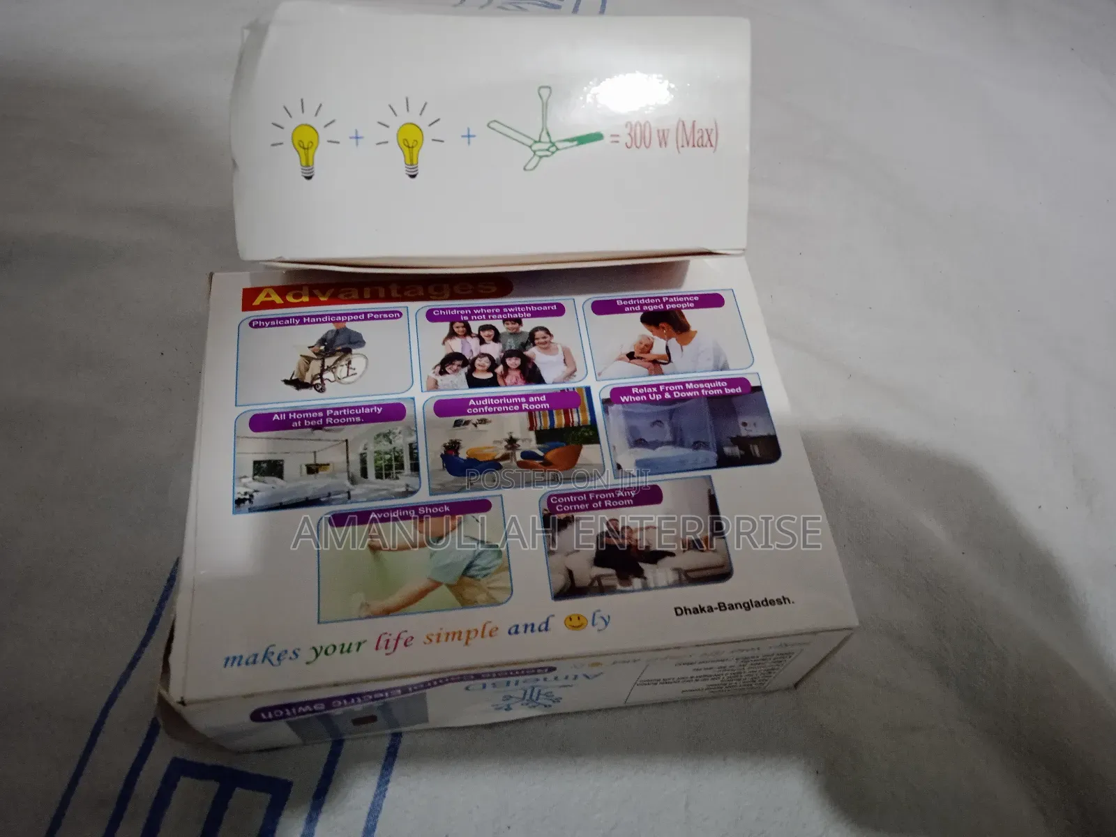 Remote Control Switch for 2 Light 1 Fan With Regulator