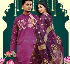 Sharee Panjabi Couple Set