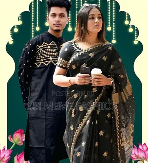 Sharee Panjabi Couple Set