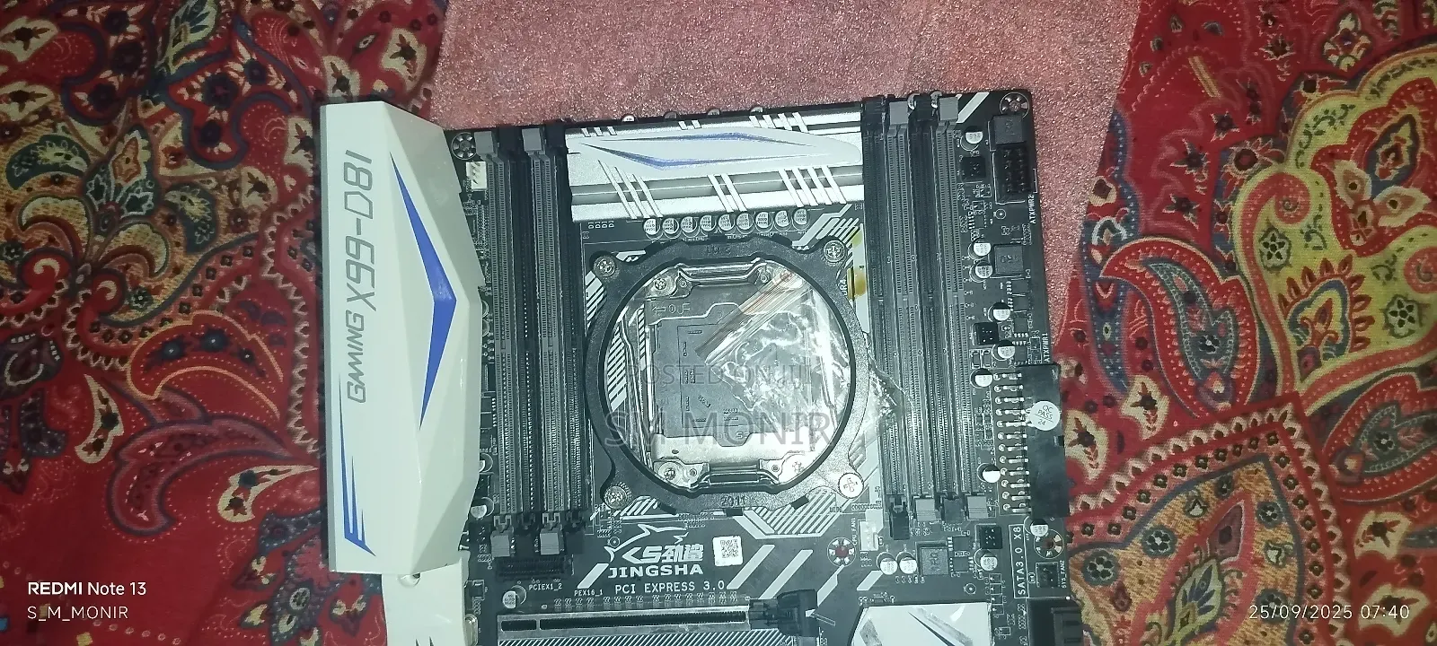 একটি X99 D81 Gaming Motherboard বিক্রি করা হবে একদম নতুন ব