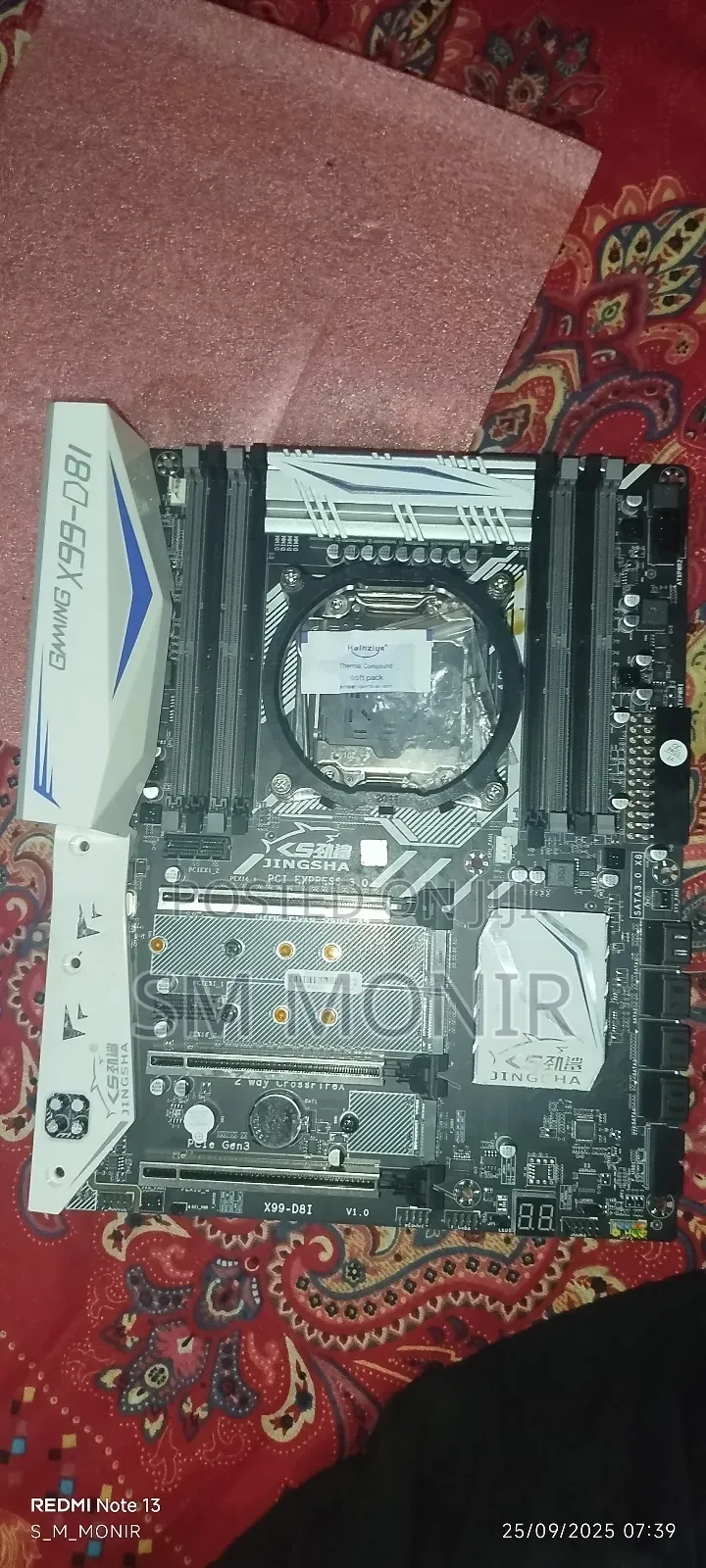একটি X99 D81 Gaming Motherboard বিক্রি করা হবে একদম নতুন ব