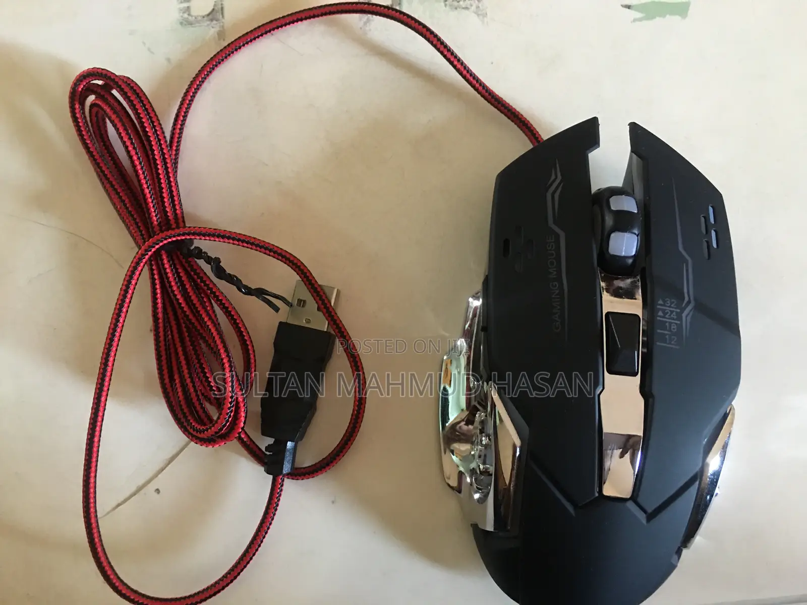 4 In 1 Mobile Game Combo