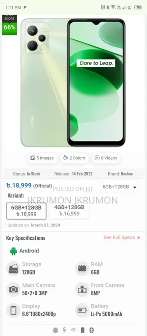 Realme C35 128 GB Black