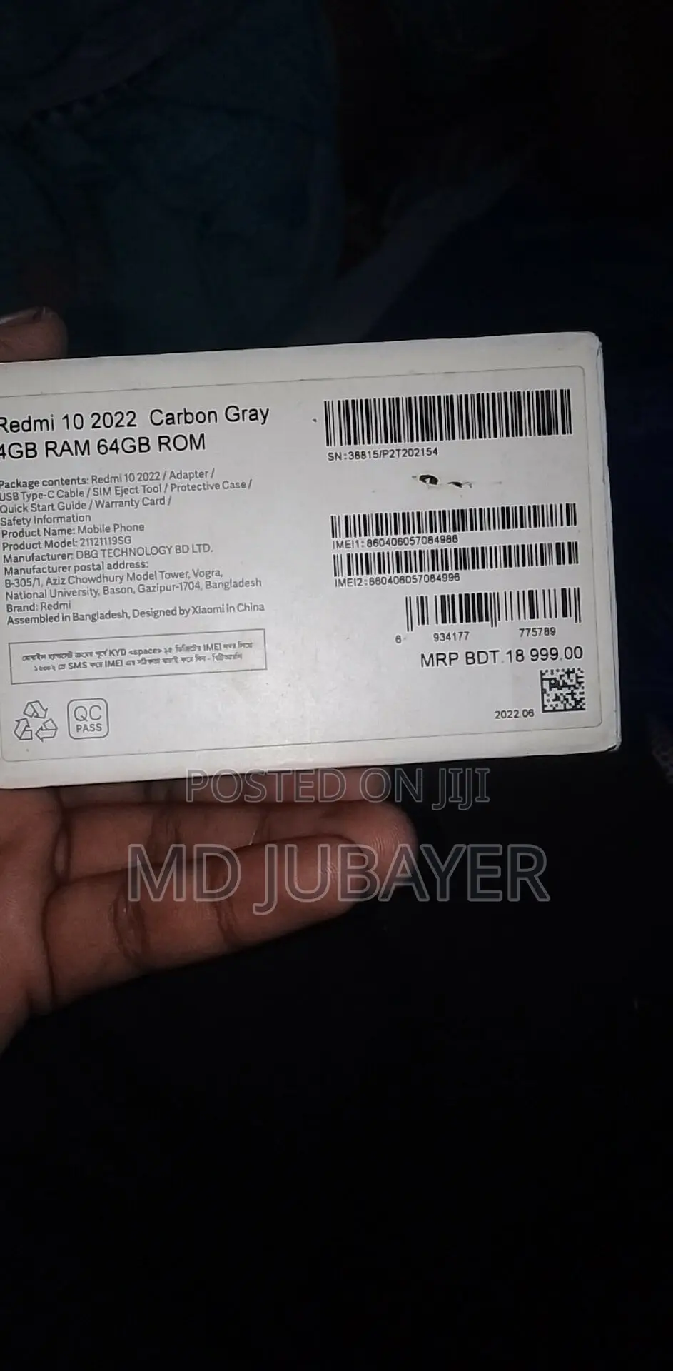 Xiaomi Redmi 10 64 GB Gray