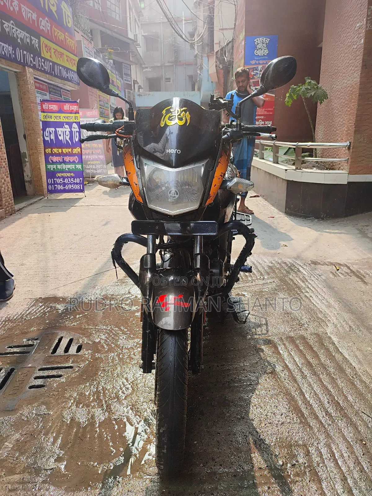 Hero Hunk 2018 Brown