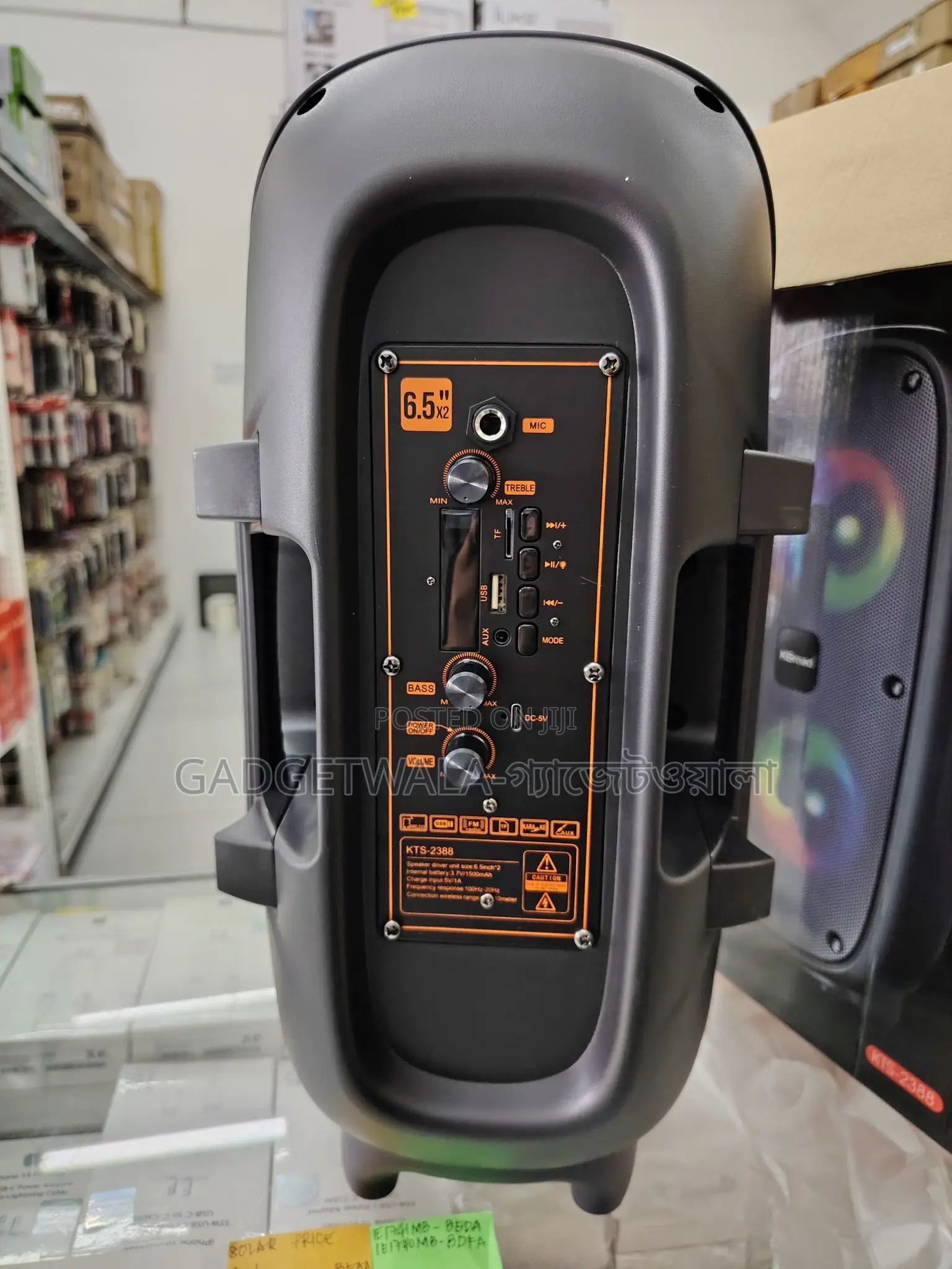 KTS-2388 Party Speaker With Microphone