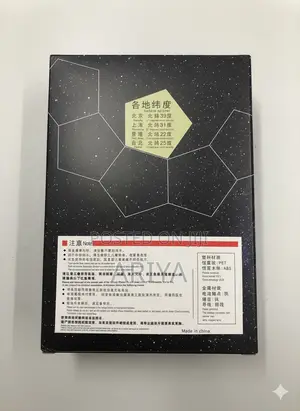 Four Seasons Sky Projector Lamp