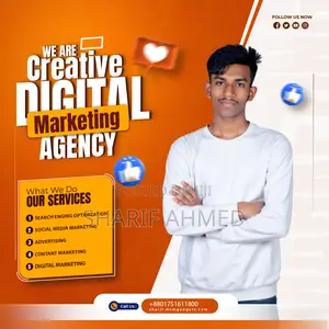 Photo - Digital Marketing Services