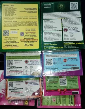 Milk Shake?Badam Shake?