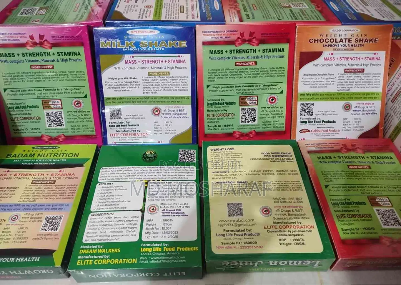 Milk Shake?Badam Shake?