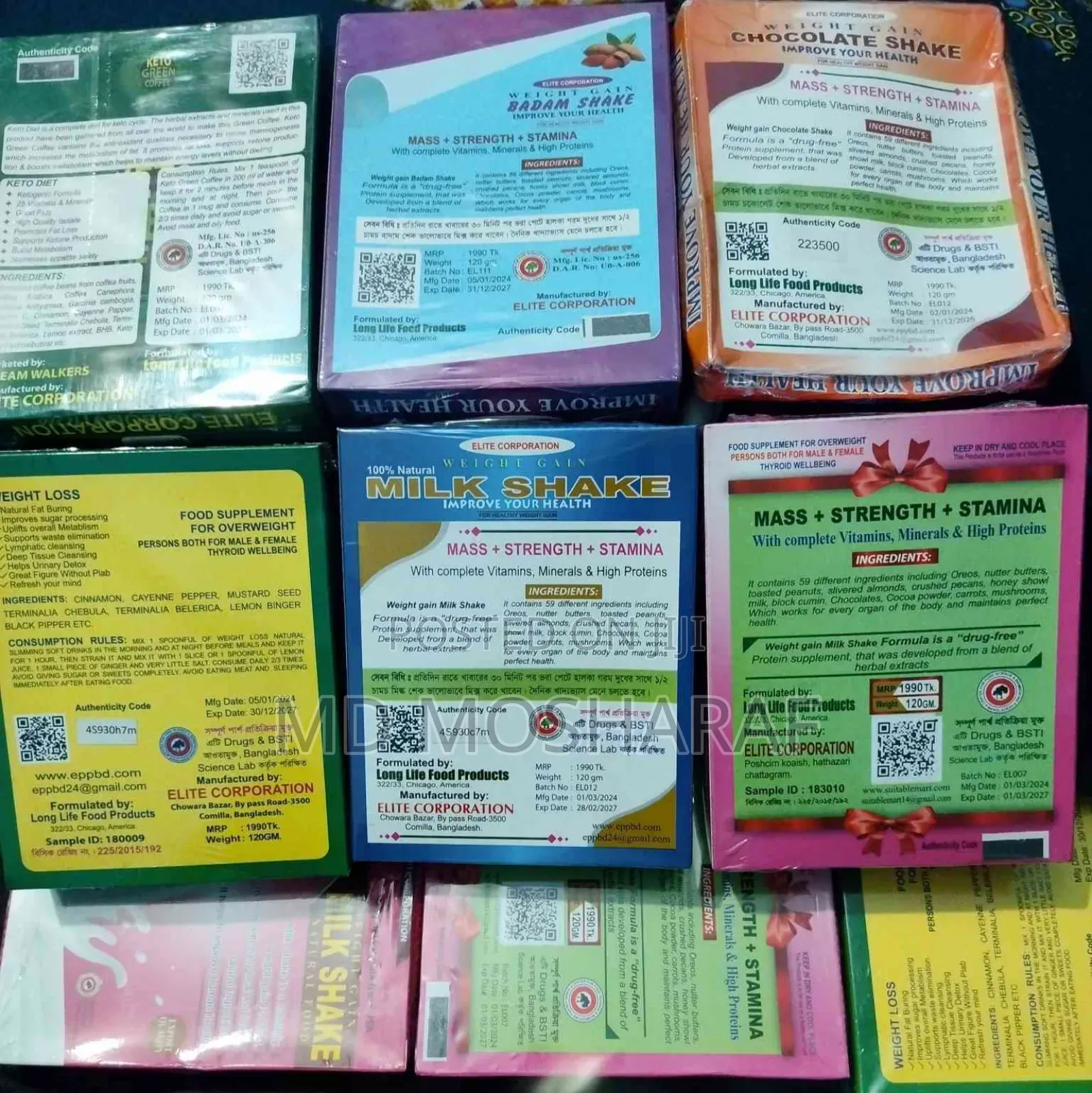 Milk Shake?Badam Shake?