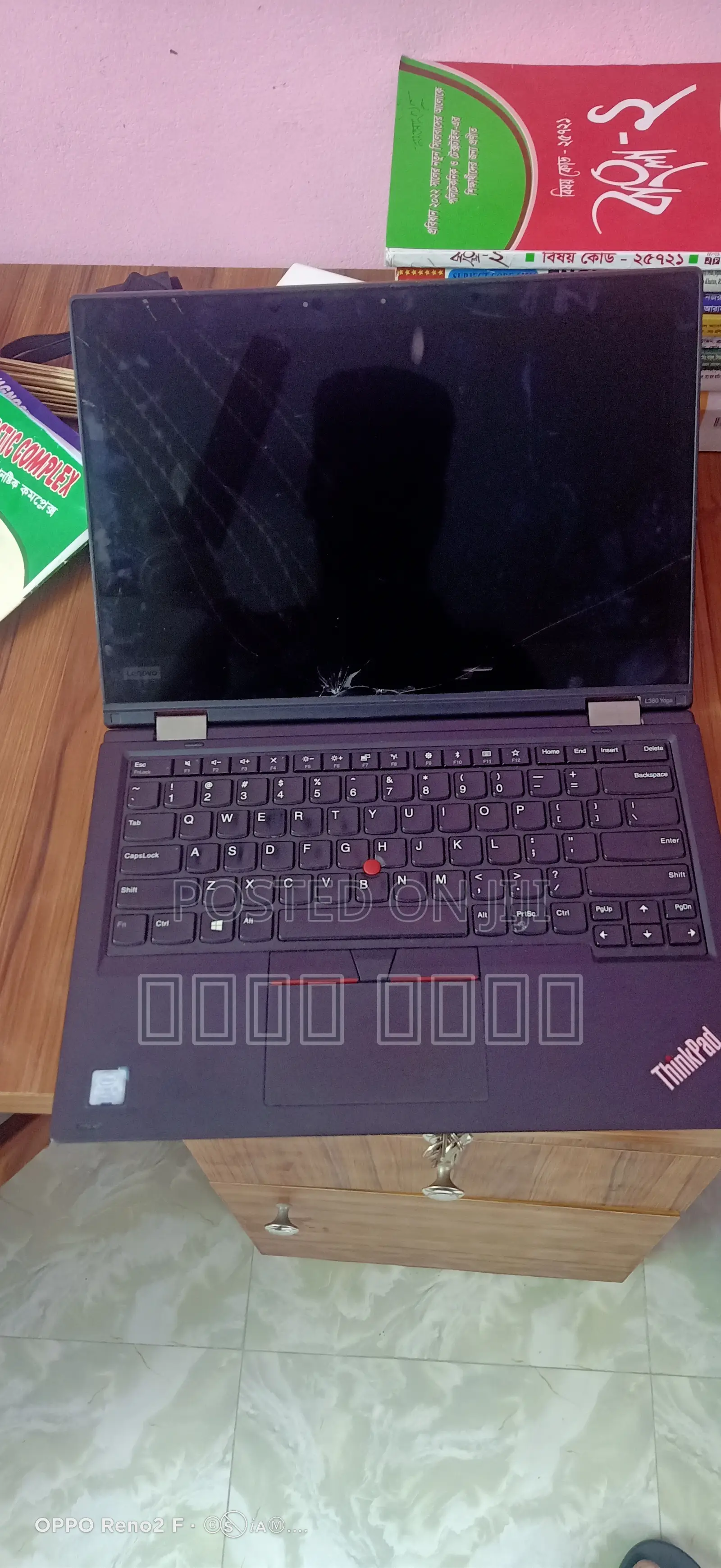 Laptop Lenovo ThinkPad 10 8GB Intel Core I7 HDD+SSD 128GB
