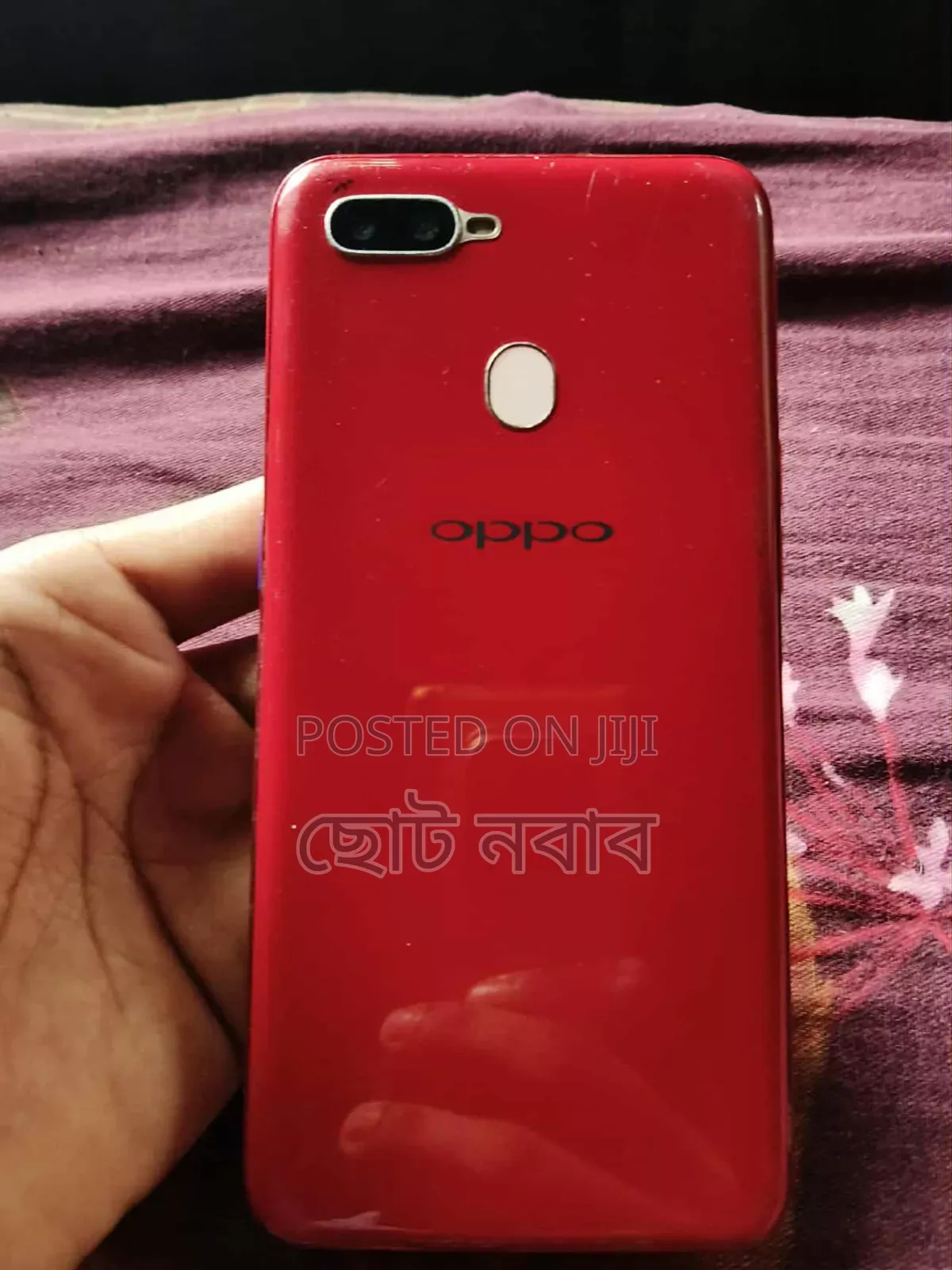 Oppo A5 32 GB Red
