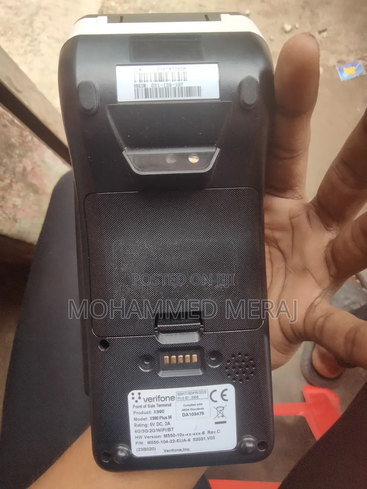 DBBL Offline Miter Card Machine